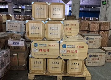 Sturboo Package